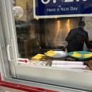 윤가네방앗간 이미지