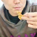 치킨마루메가트리아점 이미지