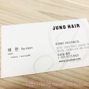 태헌뷰티헤어 | 원흥 미용실 준오헤어 스타필드고양점 태헌쌤 염색이쁘게:)