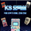 펏스원 이미지