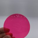 다비치안경원응암이마트옆점 이미지