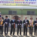 대구장애인종합복지관 Daum카페