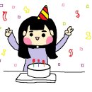크린토피아코인워시안양평촌비즈 | [후기]_생일선물로 받은 데코뷰 프리미엄 원터치 보온 난방텐트/헬로우슬립 포근한 베베플라워 극세사...