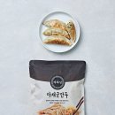 야채왕 - 안산시 단원구 원본로 31 | 야채왕