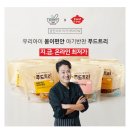 이거사샵