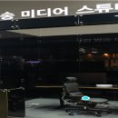 구산면568 이미지