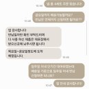대전이불침구 | [내돈내산] 굿밤 이불 대여 렌탈 침구 후기