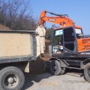 우진골재 이미지