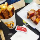 앤티앤스대구 이미지