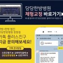 상남동298 이미지