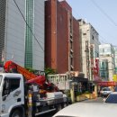 금강장모텔 이미지