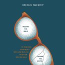 도서출판 생명중심