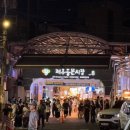 애월오사이 이미지