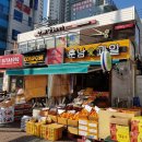 컴포즈안락뜨란채점