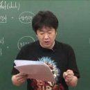 제이영어학원 - 김포시 사우중로73번길 38 | 제이영어학원