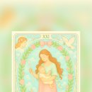 홍양(주) 이미지