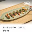 찜놀음