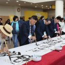 서예 1기 이미지