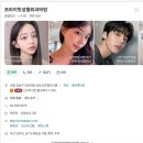 코수술 병원추천, 지방이식병원추천,성형외과추천