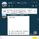 제네시스 유한회사 이미지
