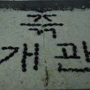 남산다락골 작은도서관 이미지