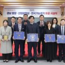 영등포구시설관리공단 내 이미지