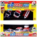 자동차구조대 이미지