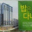 유림문구 이미지