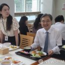 장관식당 이미지