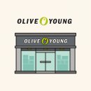 올리브영 동수원사거리점 이미지