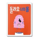 보림 이미지