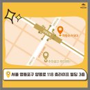맥형아카데미