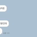 후만로 L 이미지