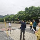 완주군 놀토피아 이미지