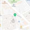 성균관영어교습소 - 동구 신암남로 50 | 성균관영어교습소