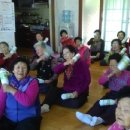 평덕경로당 이미지