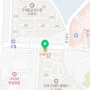 뚜레쥬르조례골드점