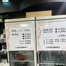 부잣집식당 시청점 이미지