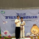 송내정도태권도 이미지