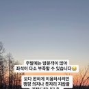 사근절길 네이버블로그