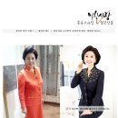 센죤사랑 이미지