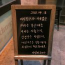 송네일 - 익산시 | 송네일