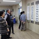 진천군장애인복지관 이미지