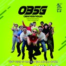 의령군민회관 이미지