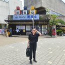 후기-파주 헤이리예술마을 터프팅 공방 엔드엣과 벽봉한국장신구박물관 &amp; 말똥도넛 디저트타운(25년 8월 3일) 이미지