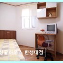 현대세탁 | 성북구 고시원 추천 싱글하우스 한성대점 조용하고 편리한 생활 공간