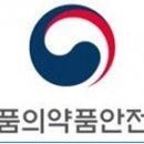 얀센백신(주) 이미지