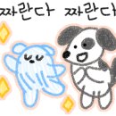 상계숲속작은도서관 이미지