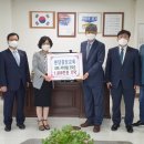분당-293 네이버블로그