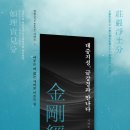 시명